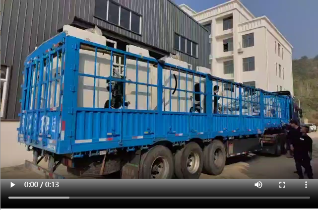 2臺印刷機(jī)發(fā)往河北